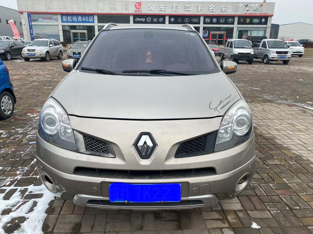 成都251日产汽车与雷诺的合作，哈弗的低能耗柴油动力技术